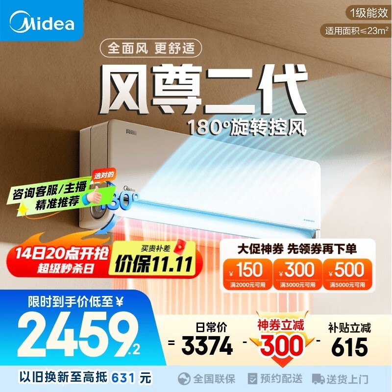 ���� KFR-35GW/N8MXC1��