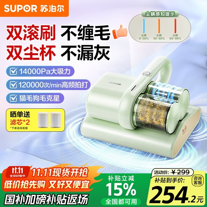 �ղ���TD3S�����ǣ��������ֵ���200Ԫ