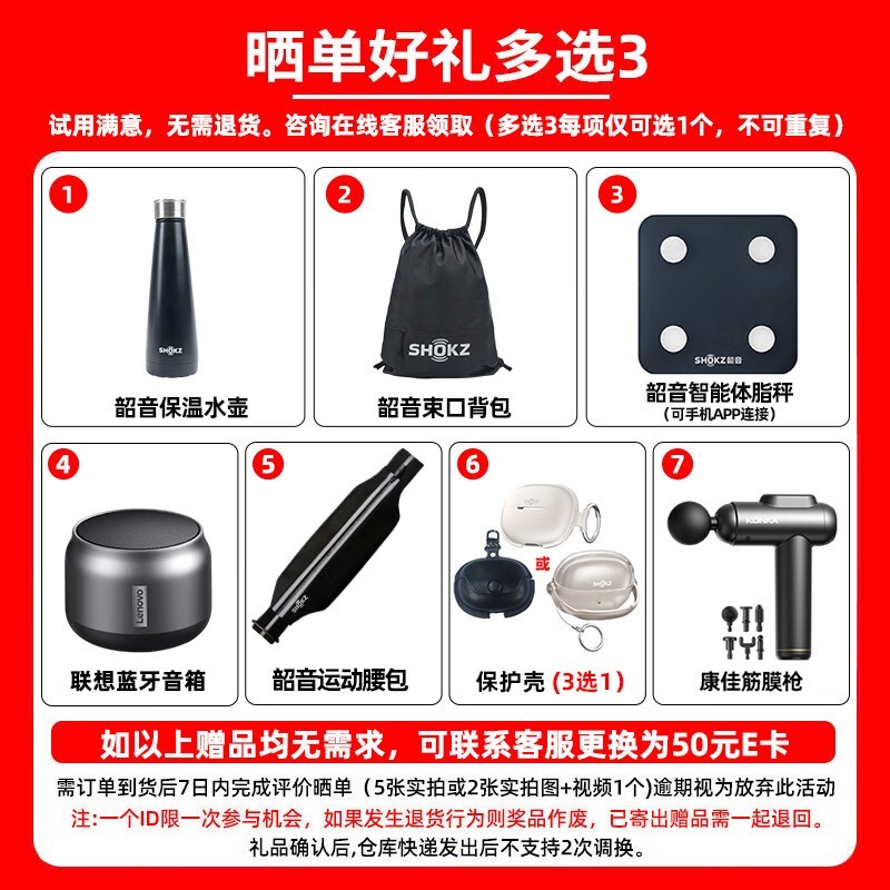 ���� E310 �����۶���ֱ������ 800 Ԫ