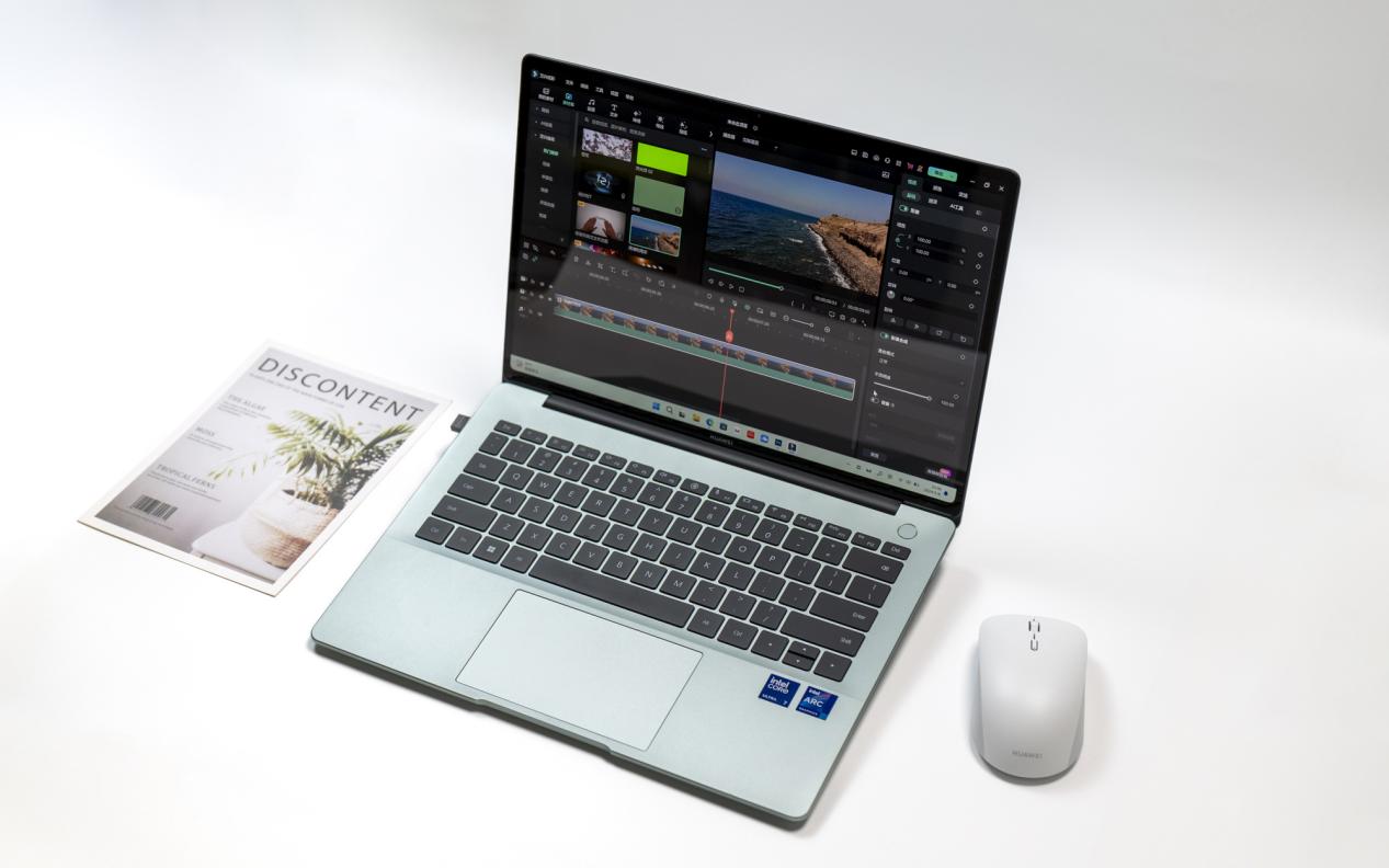 行业预期上涨15%:华为笔记本反向推出新年礼遇,诚意拉满!