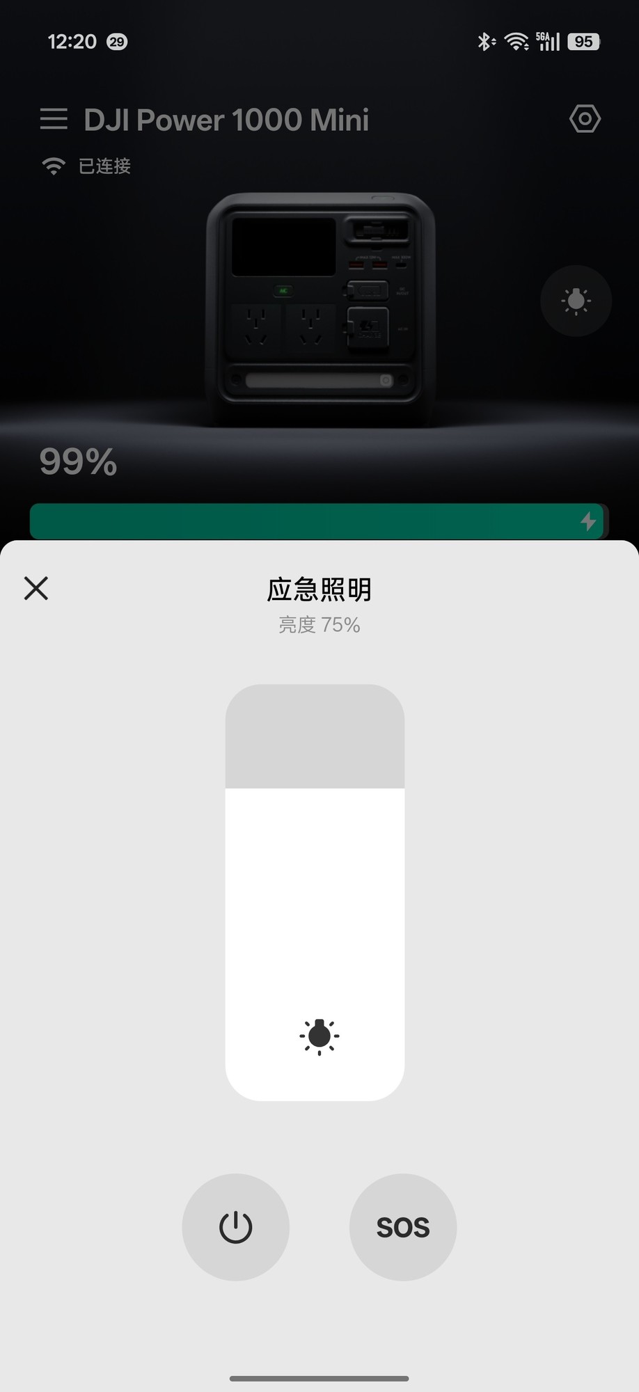 ���ⱸ������֮ѡ ��DJI Power 1000 Mini����