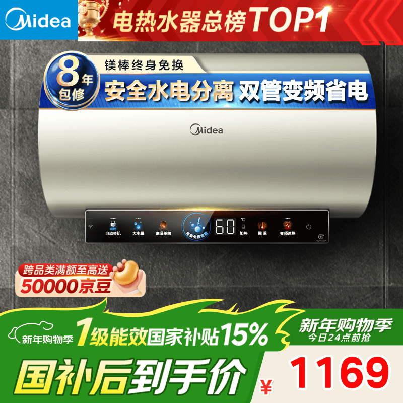 ����80������ˮ����������������1168Ԫ