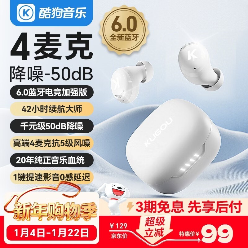 �ṷM56�����������������ֽ�58.56Ԫ