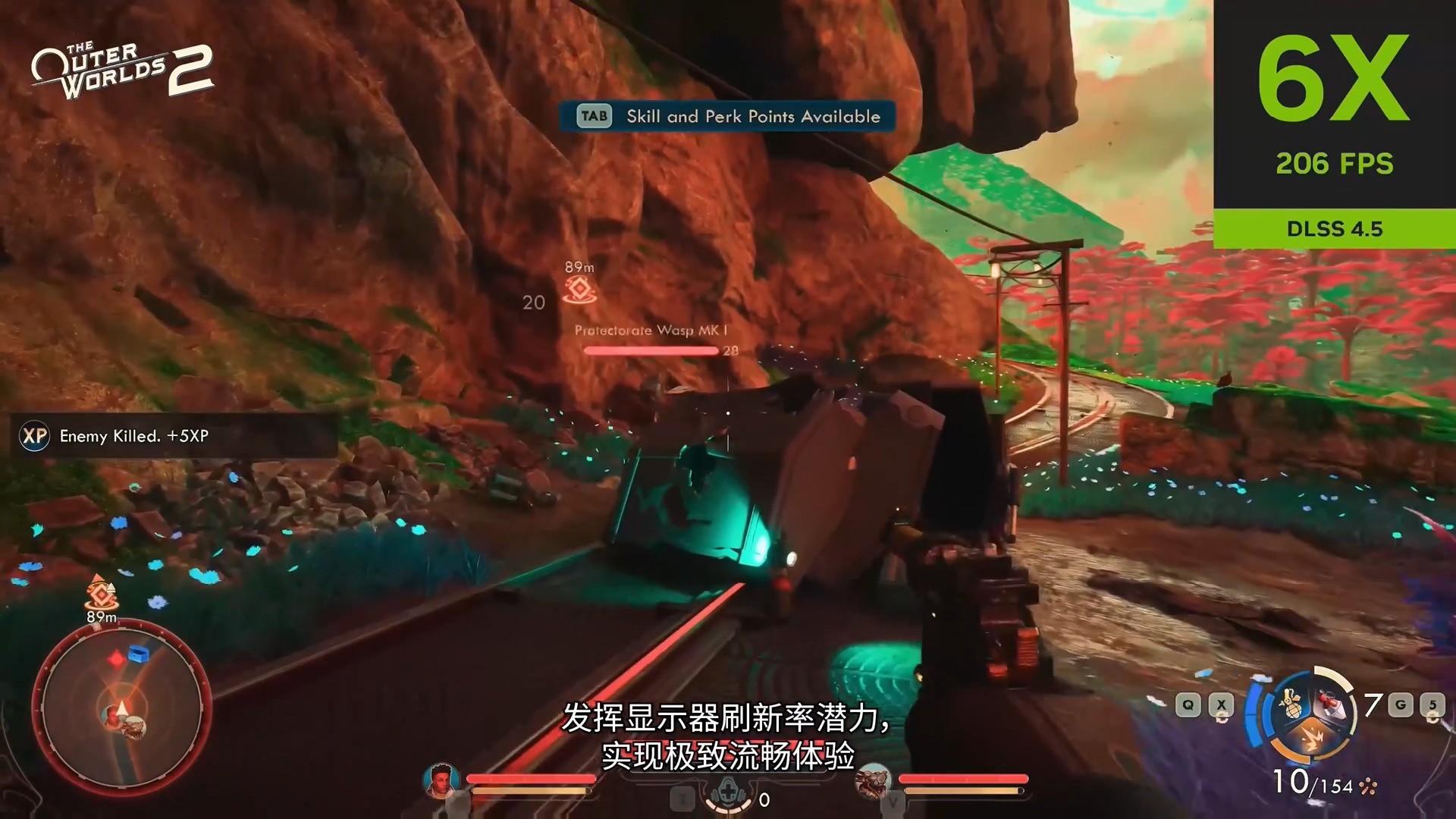 CES 2026:NVIDIA DLSS 4.5发布 6倍帧生成!七彩虹一线实力赋能极致体验