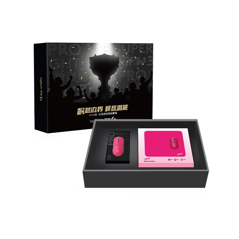 罗技 G gpw三代无线电竞游戏鼠标gpw3代礼盒