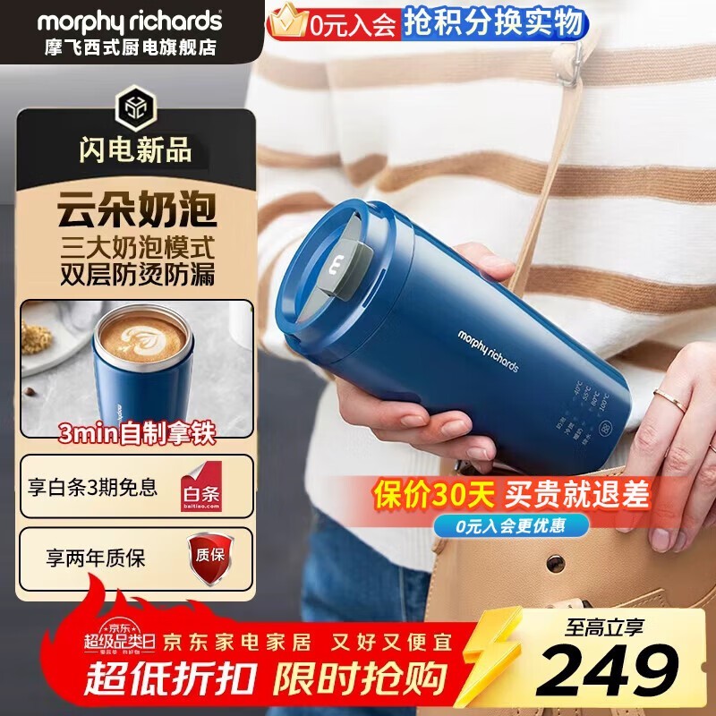 Ħ�ɱ�Яʽ��ˮ�����ݱ���194Ԫ���֣�