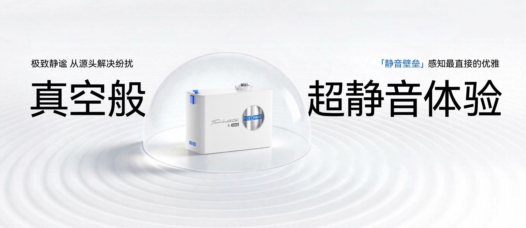 2026�����ܵ綯�����Լ۱������Ƽ�Ʒ�����а�