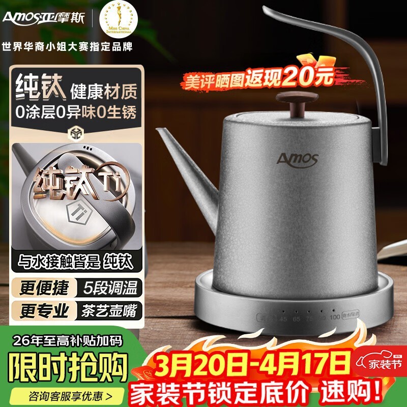 ��Ħ˹����ĸӤ����ˮ�������ֽ�566Ԫ