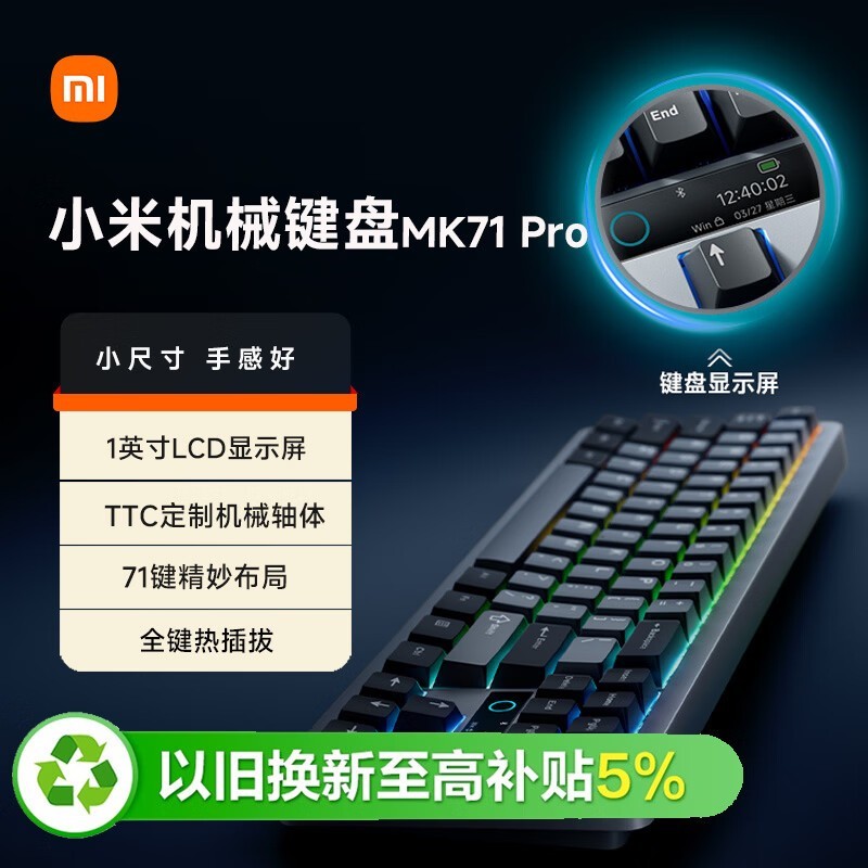 С�׻�е����MK71 Pro������ͼ۴���