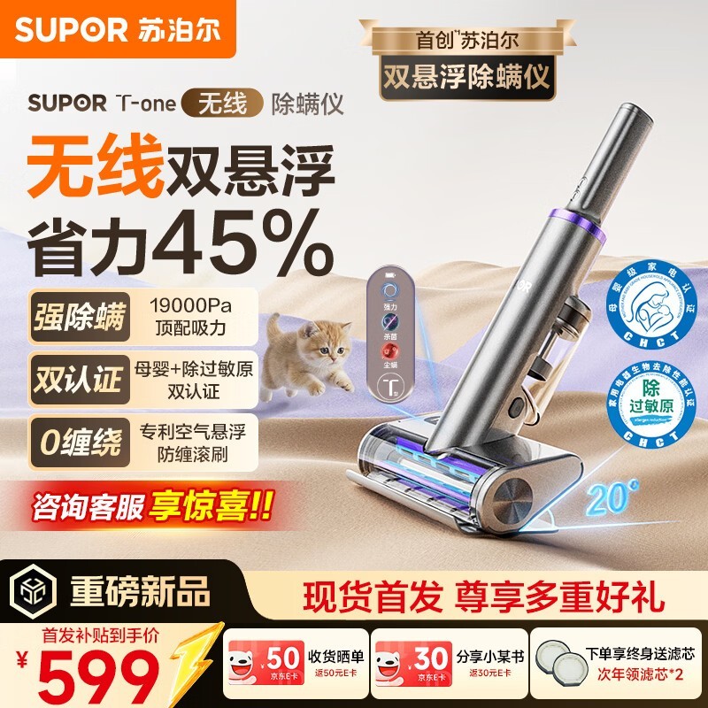 �ղ���ER-TT9X��������һ���