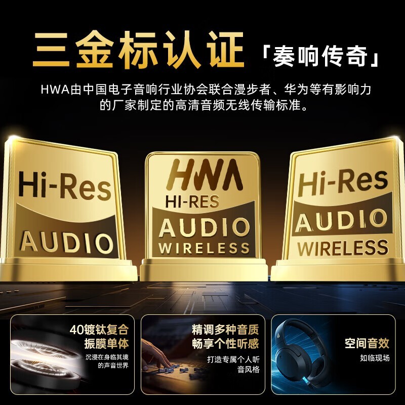 ������W820NB����꽵�����319Ԫ