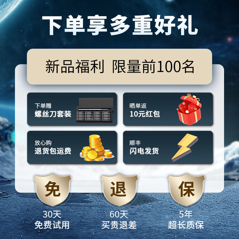 FIKWOT FX900 固态硬