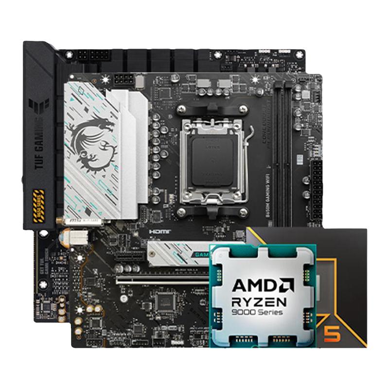 AMD 锐龙9600X/9700X板U套装搭华硕B850M重炮手迫击炮主板CPU套装