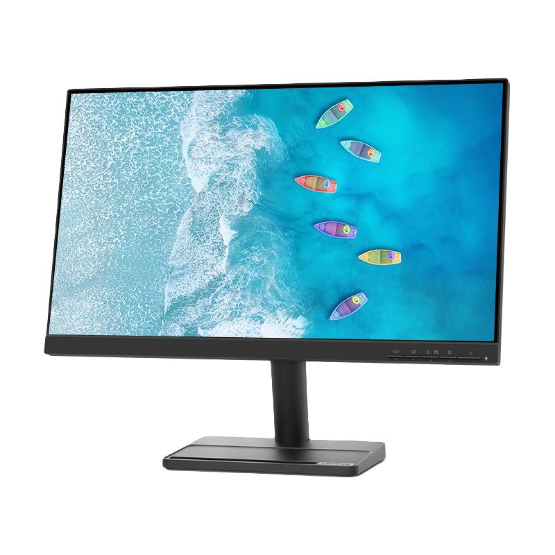 联想 日用高刷显示器高清护眼IPS面板内置音响可选 家用办公显示器