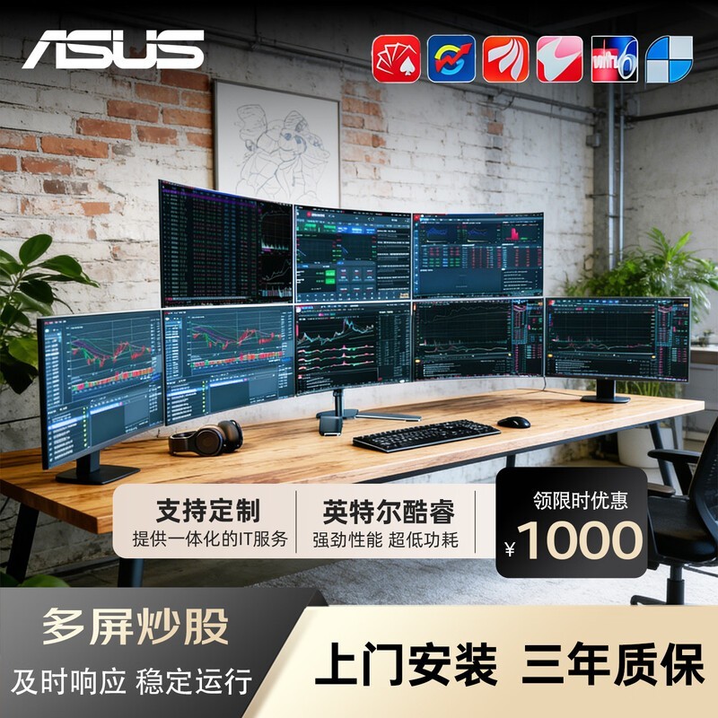 ̨ʽ��������22����ʾ����������ϵ���3680Ԫ