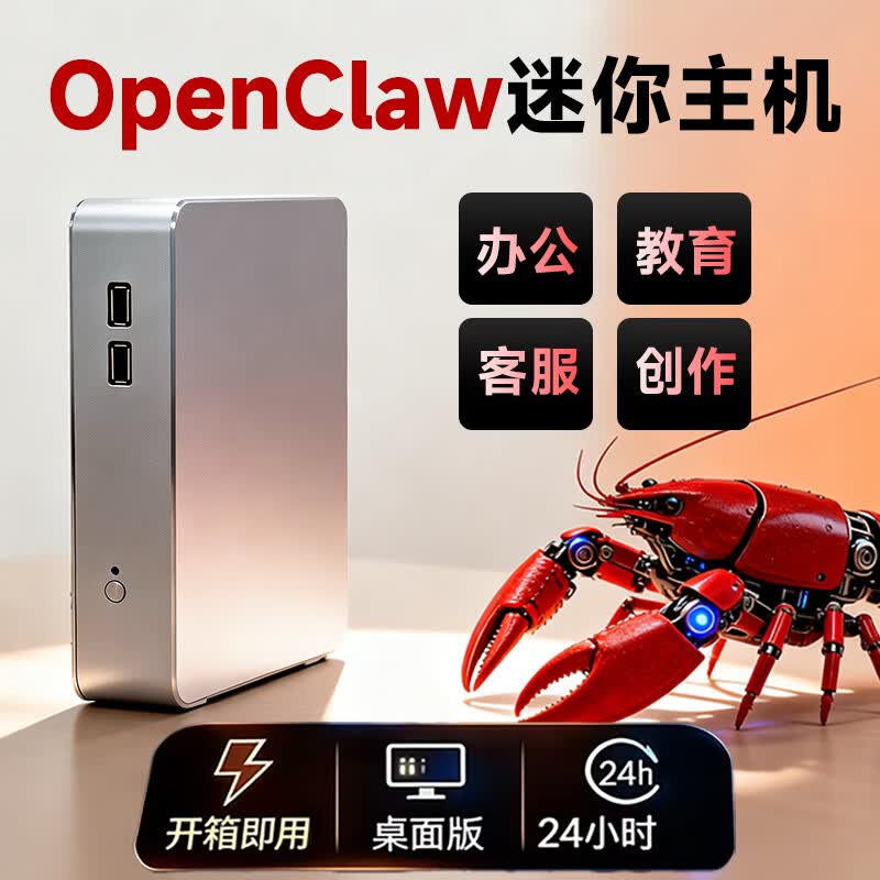 ����˧��������i7���������ֽ�819Ԫ