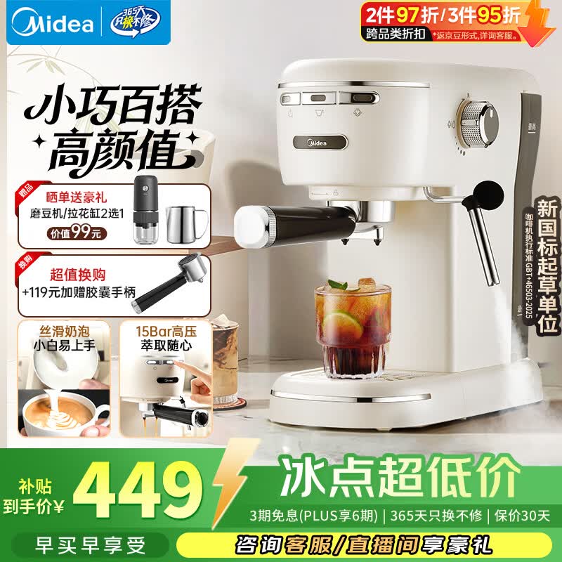 ������ʽȫ�Զ����Ȼ�400Ԫ��