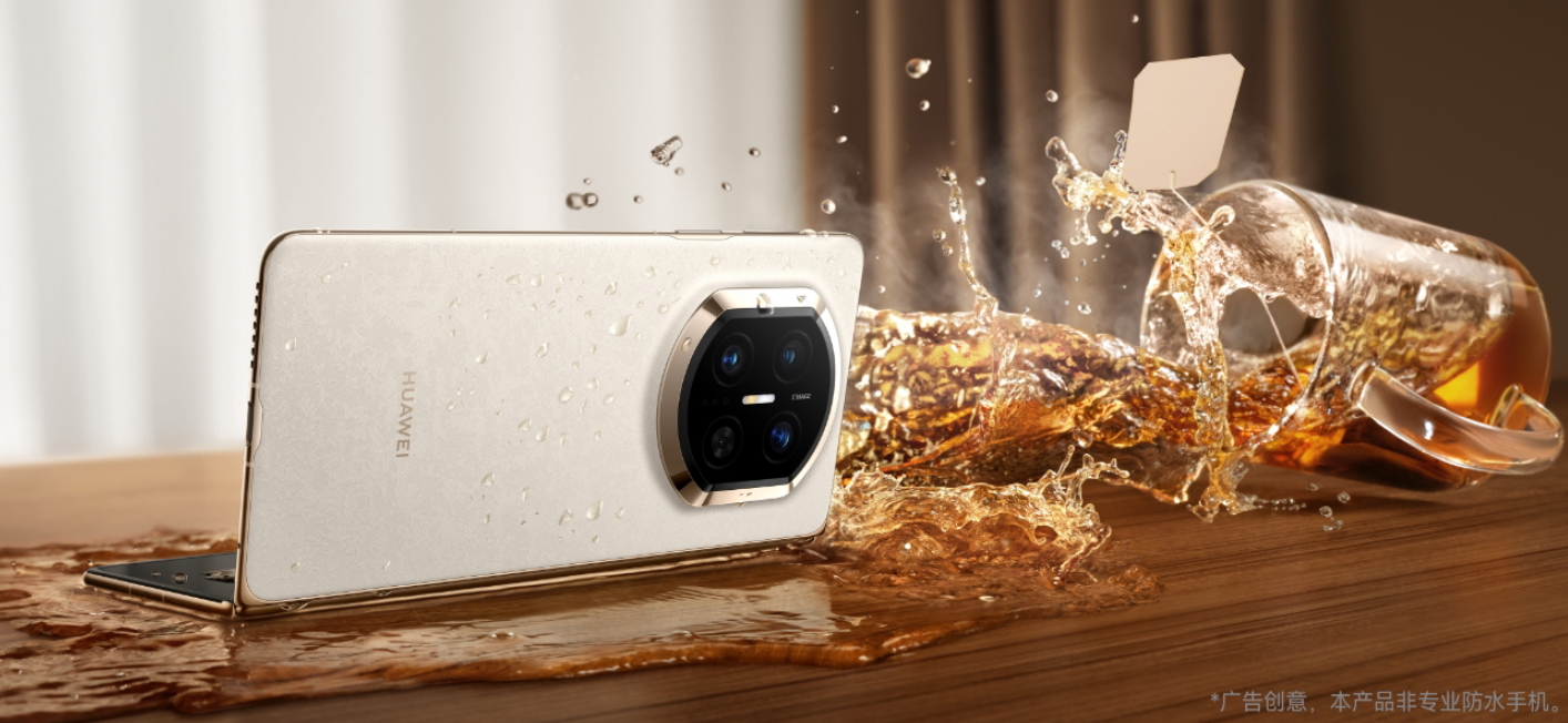 �ӿڱ������飬��ΪMate X7Ϊ�γ�ΪԽ��Խ���˵Ĺ���ѡ��