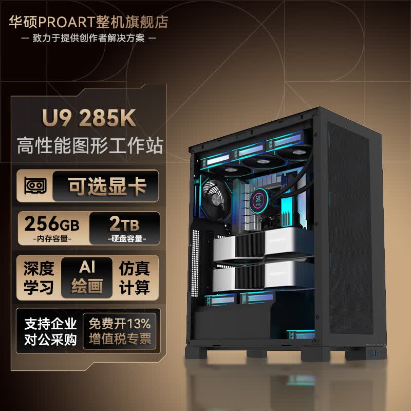 ��˶���ѧϰ����վ������ֱ��1000��
