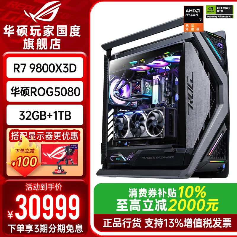 ��˶����������ֱ��1000������30999Ԫ