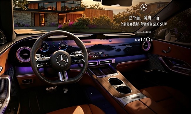 35�����������suv�Ƽ�ȫ�±��۴���GLC����ÿһ�γ��ж���Ϊ����