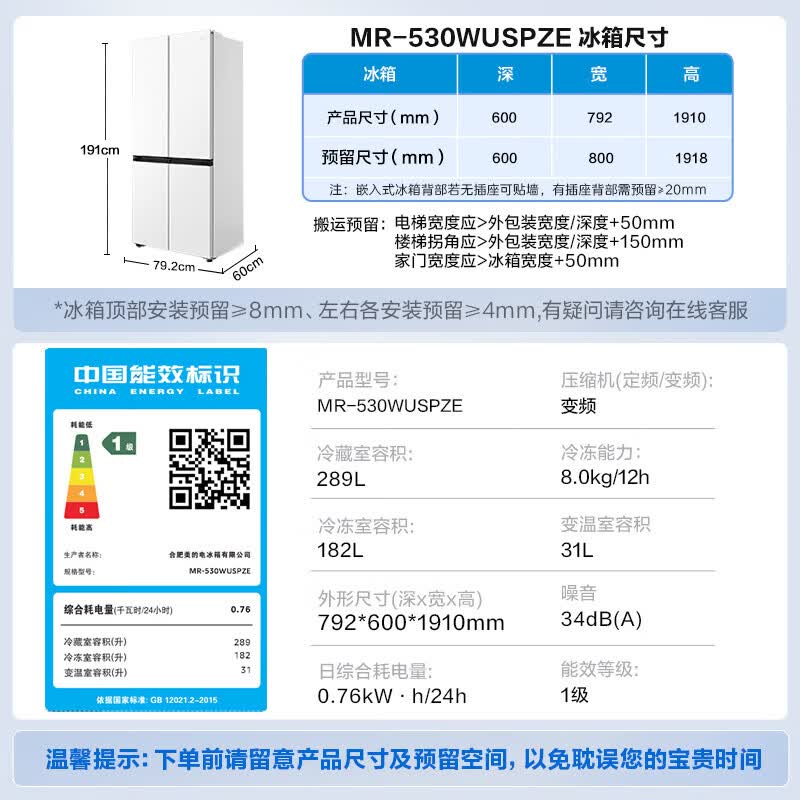 ����С����502L�������