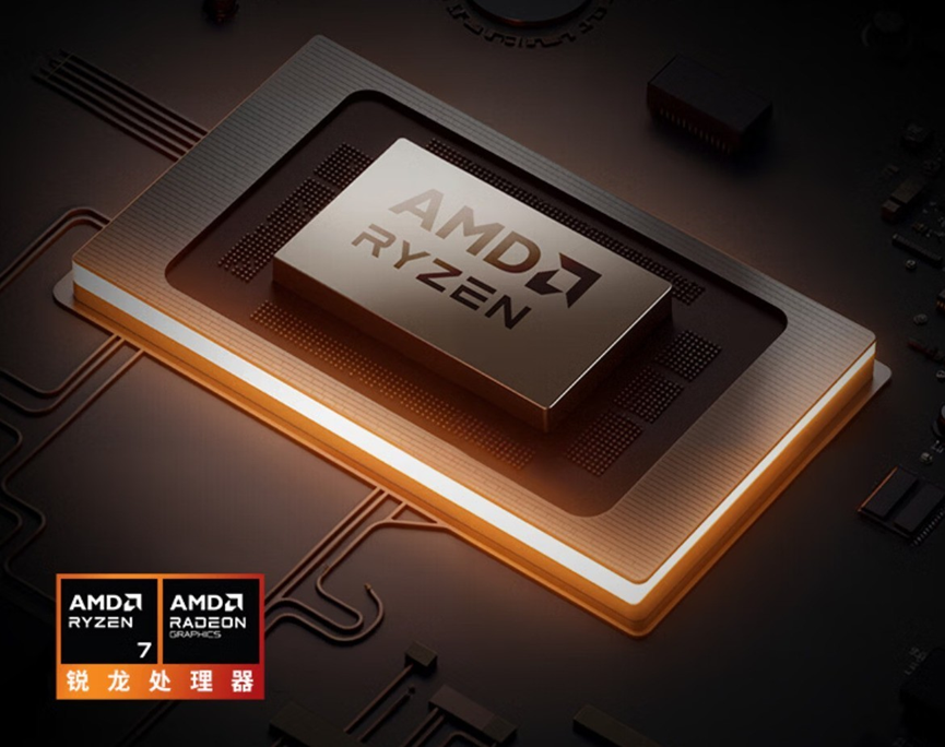 ѧ���û�ָ����Ʒ��1000����������15%��˫11���AMD�����ᱡ����ô��