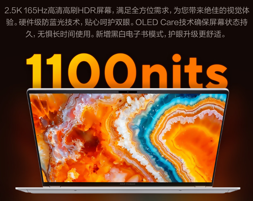 ѧ���û�ָ����Ʒ��1000����������15%��˫11���AMD�����ᱡ����ô��