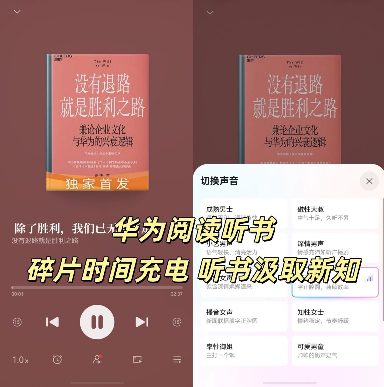 ����ʽ�Ķ��¿Ƽ�����Ϊ�Ķ�AI�۶���ҳ�����뷭��һҳ