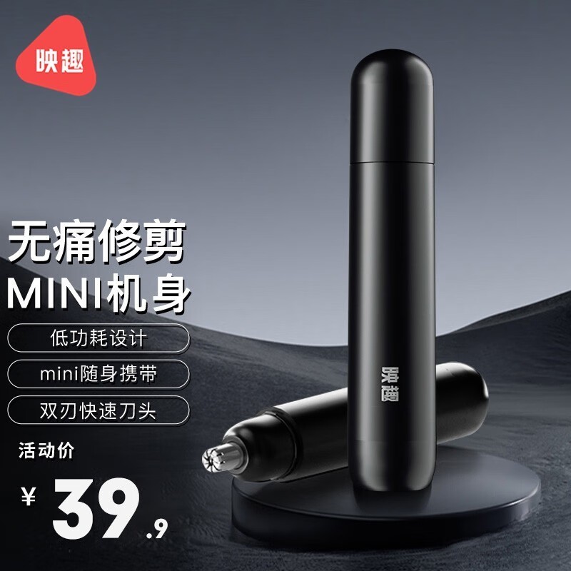 ӳȤɫë޼ԭ39.99.9