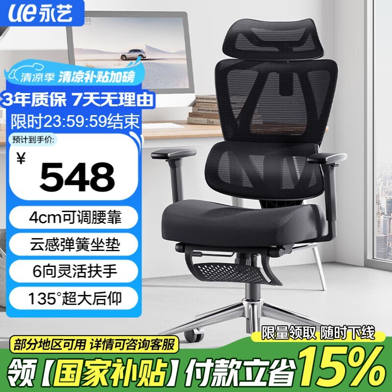 MC - 1151EֿPROξ461Ԫ