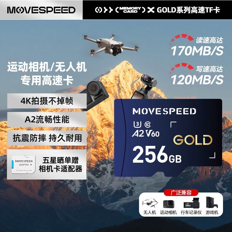 256GB TFA2 V60ӪŻݼ