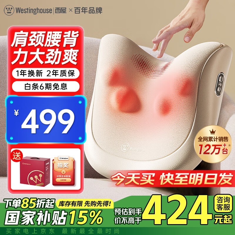 WCM-BX3PȫĦʱػ348Ԫ