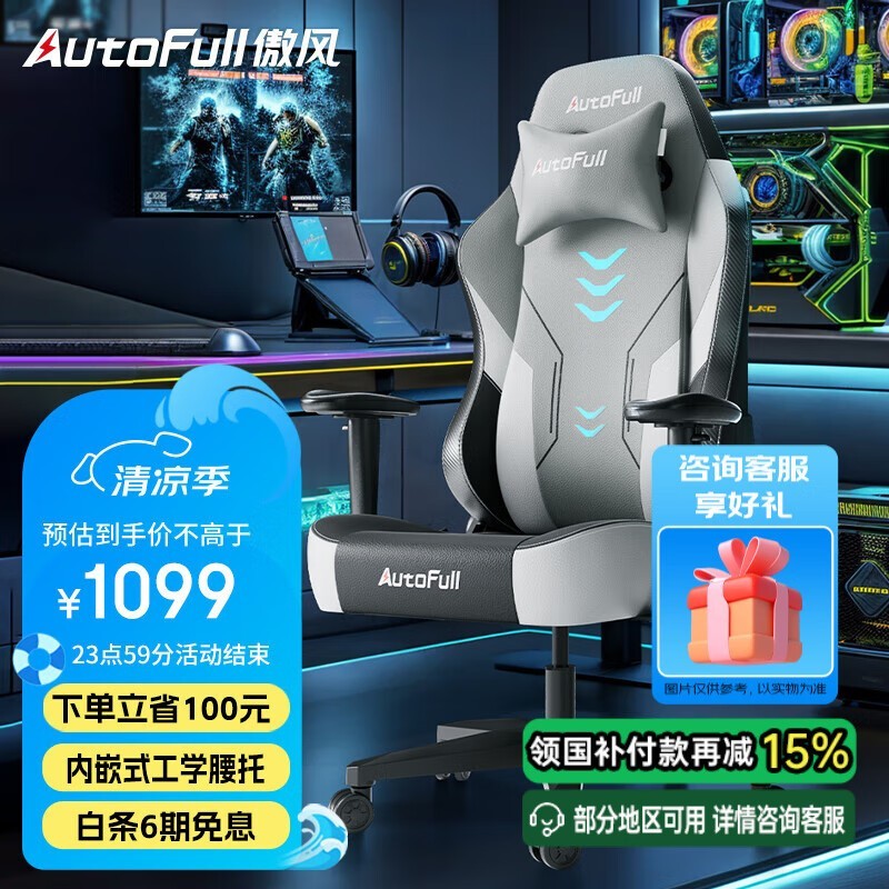C3̹羺γֵ866Ԫ