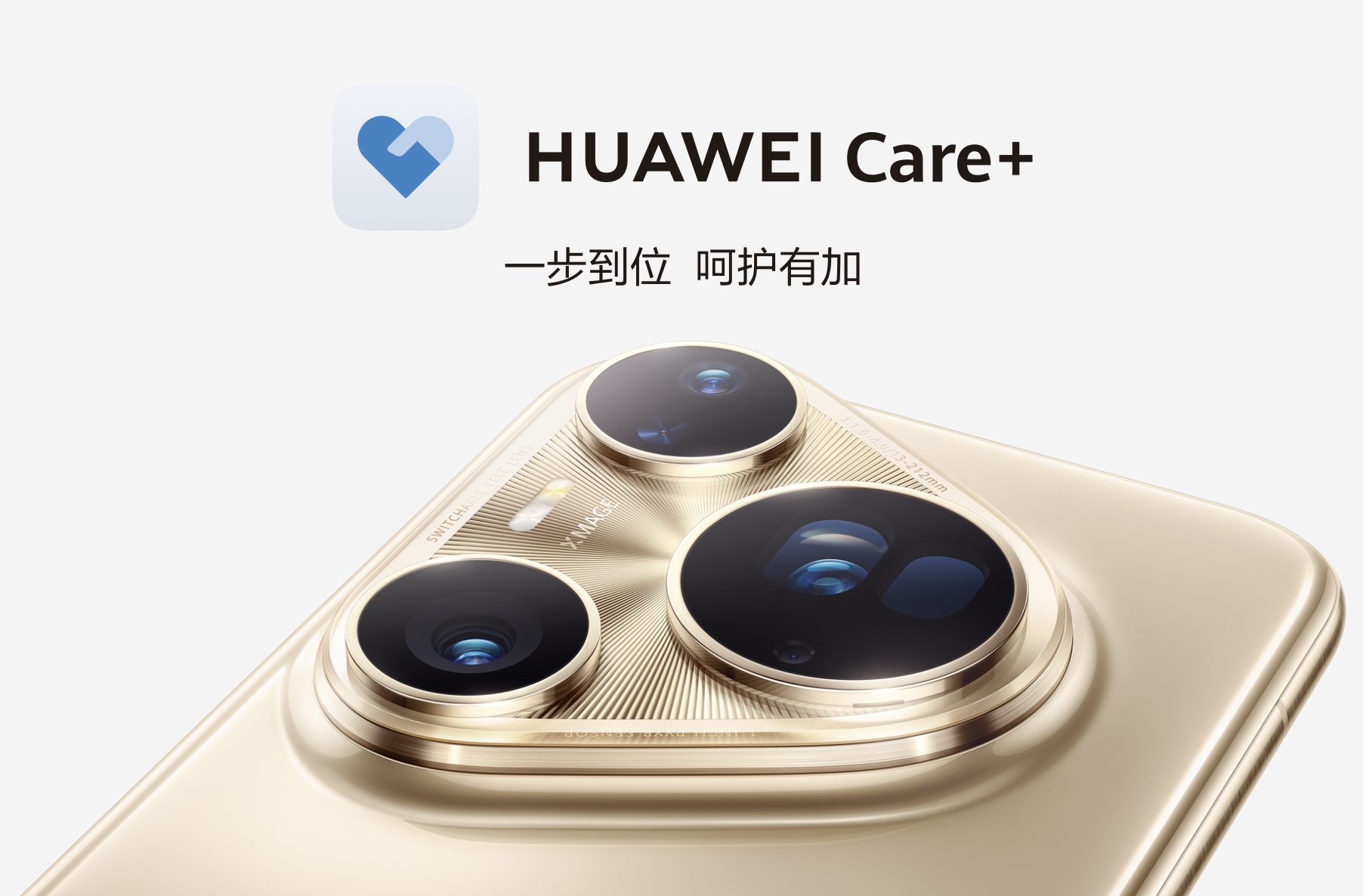 ΪPura 70ϵбֵ£Pura 80ϵ