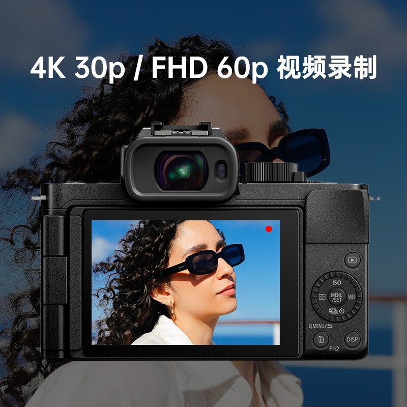 LUMIX G100D+װŻݼ3678Ԫ