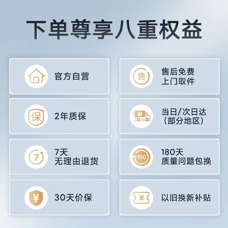 �׼�MIJIA H500�紵�義���Żݼ۵���121Ԫ