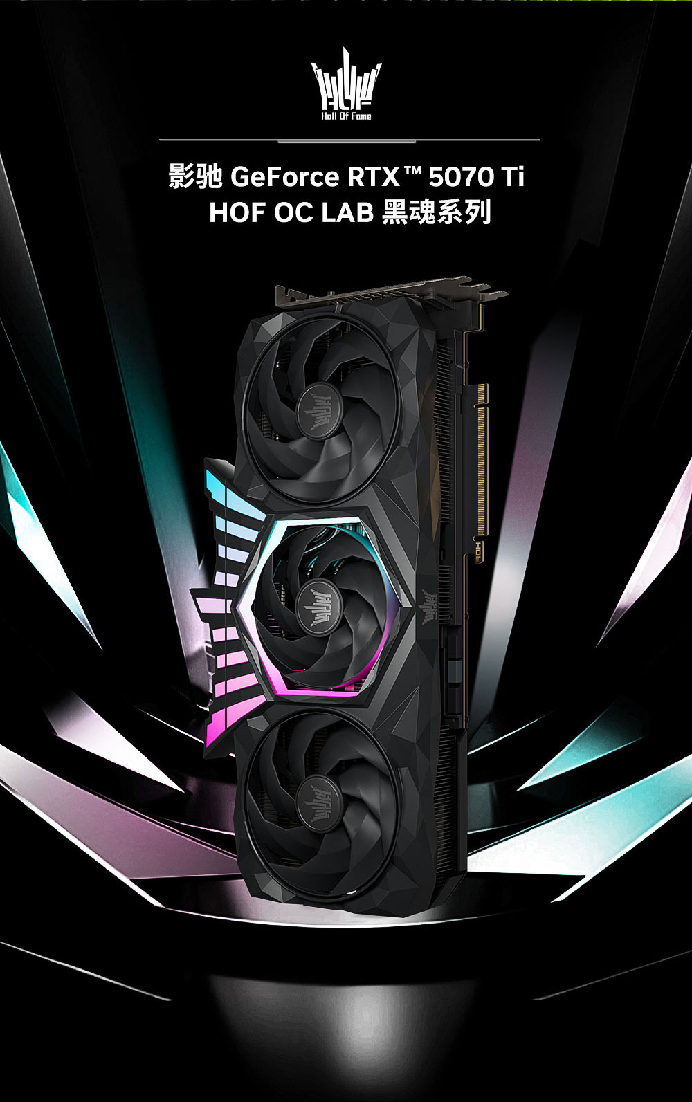 HOFϵ���Կ���ʽ�ϼ�Ӱ�۾�����Ӫ������10�㿪�ۣ�