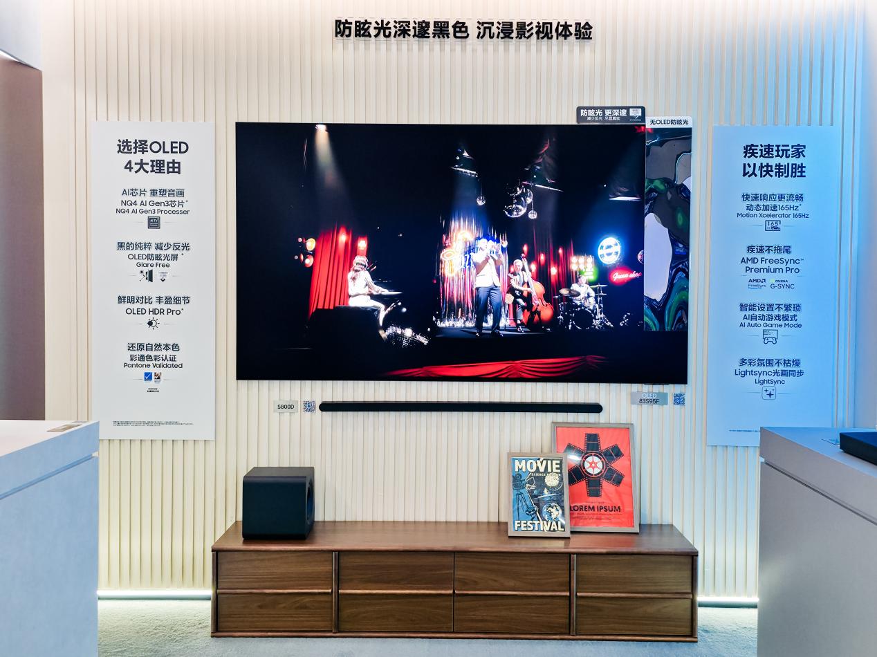 ����ȫ�����Ʒ����ڰ˽������ ��AI�Ƽ�����ǻ���������ͼ