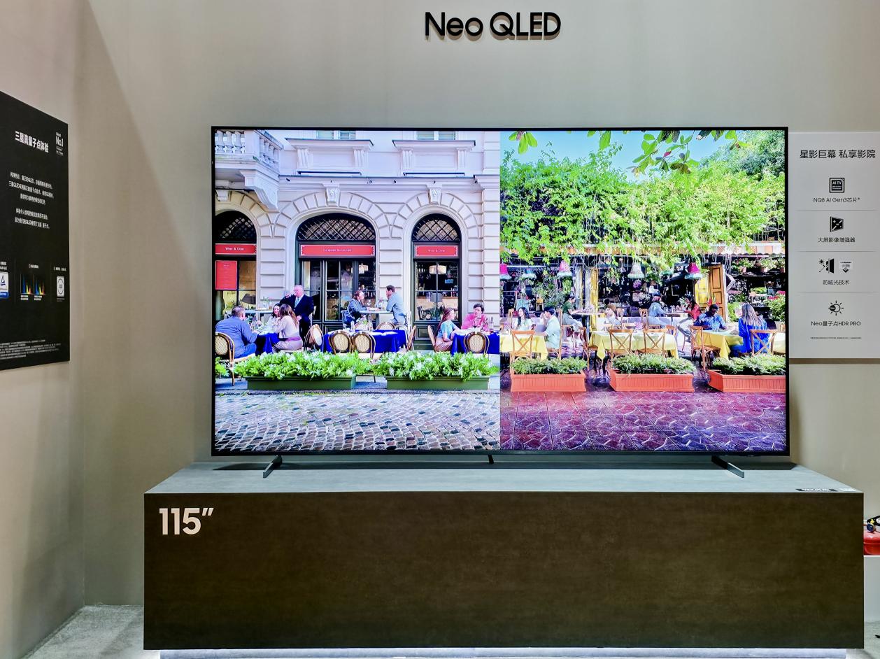 ����ȫ�����Ʒ����ڰ˽������ ��AI�Ƽ�����ǻ���������ͼ