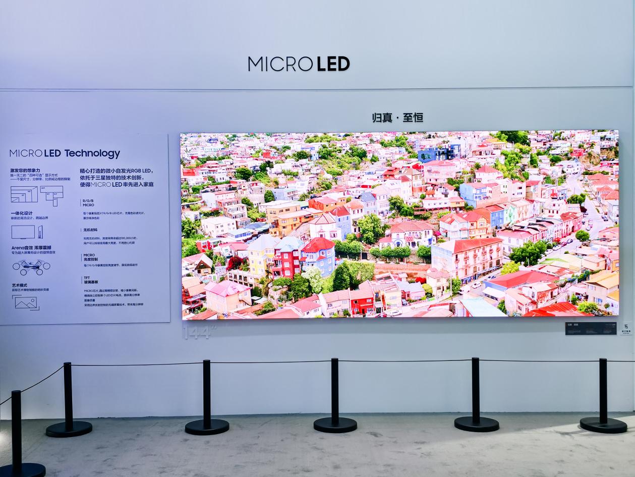 ����ȫ�����Ʒ����ڰ˽������ ��AI�Ƽ�����ǻ���������ͼ