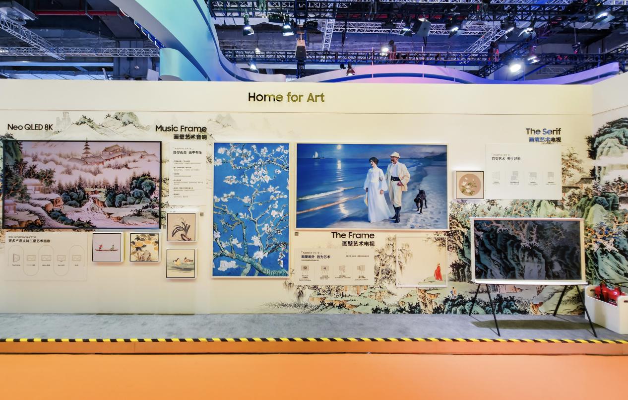 ����ȫ�����Ʒ����ڰ˽������ ��AI�Ƽ�����ǻ���������ͼ