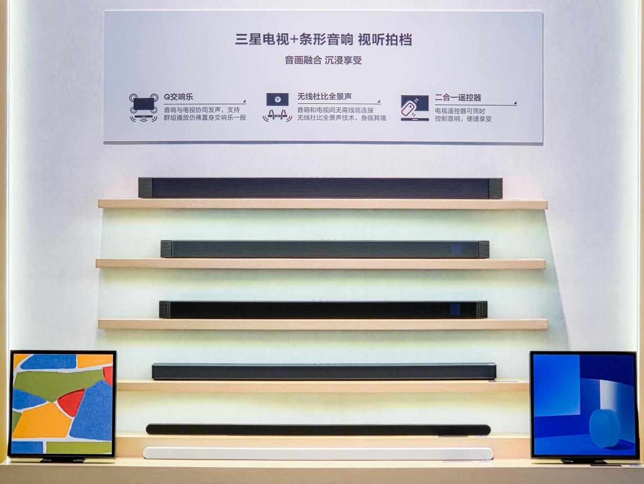 ����ȫ�����Ʒ����ڰ˽������ ��AI�Ƽ�����ǻ���������ͼ