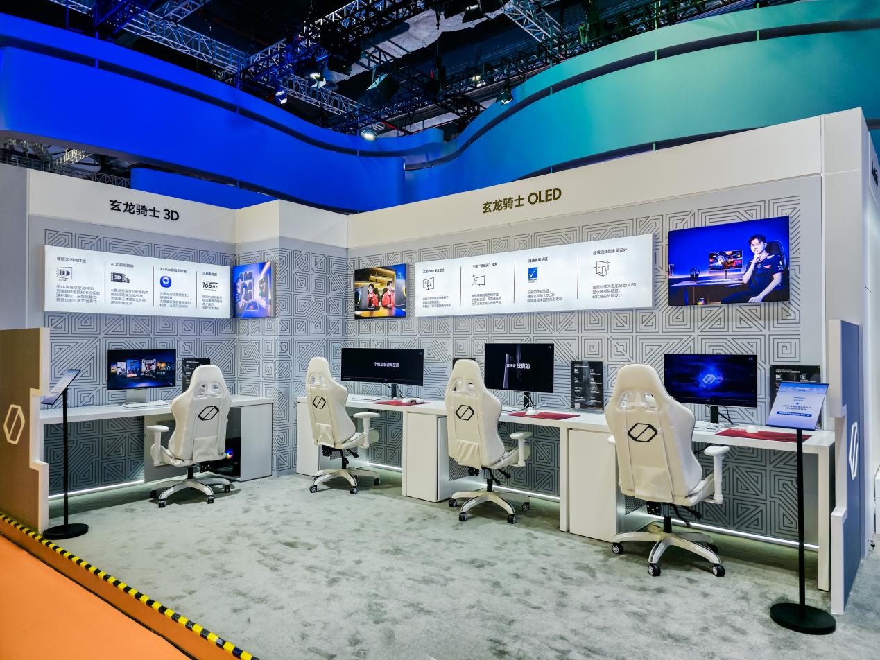 ����ȫ�����Ʒ����ڰ˽������ ��AI�Ƽ�����ǻ���������ͼ