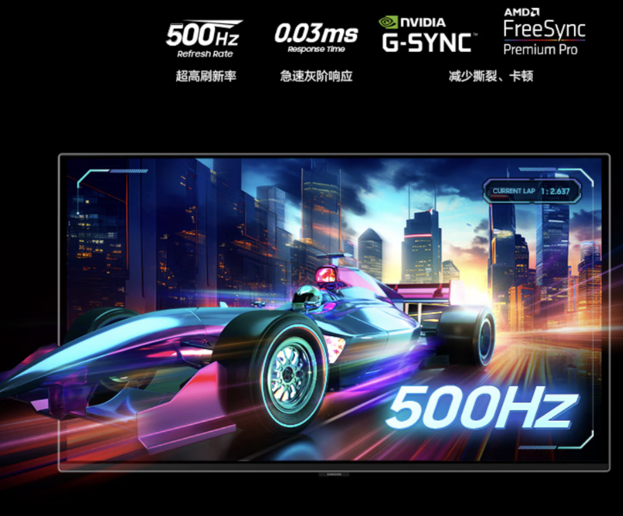 ˫11ΪʲôҪ�򶥼�羺��ʾ����������Pro��ǿ�������