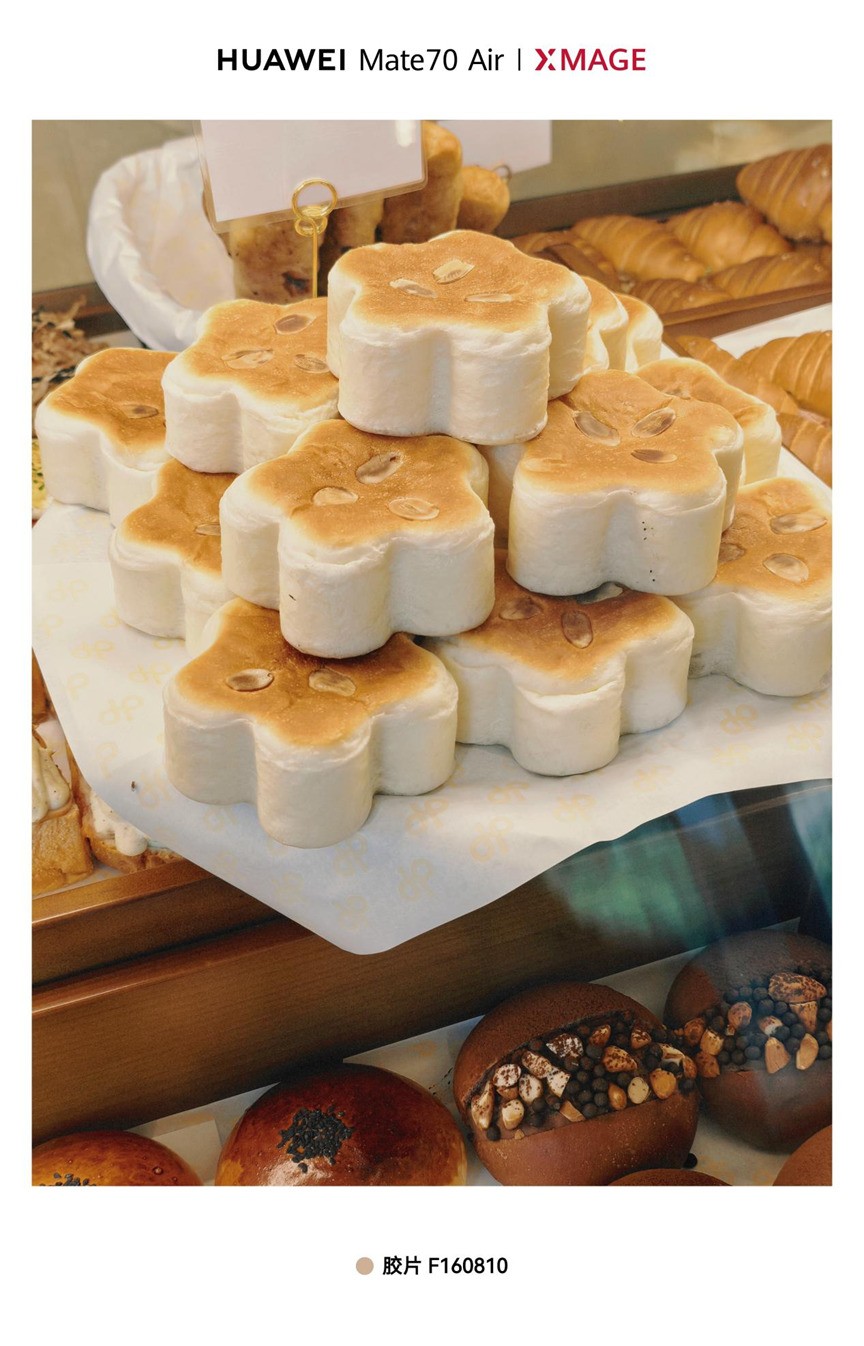 ��ֹ�ڱ�����ΪMate 70 Air��ʽ���ࣺ7Ӣ���پ����������³���