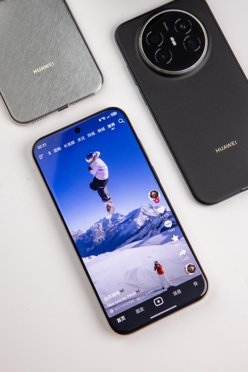 ��ֹ�ڱ�����ΪMate 70 Air��ʽ���ࣺ7Ӣ���پ����������³���