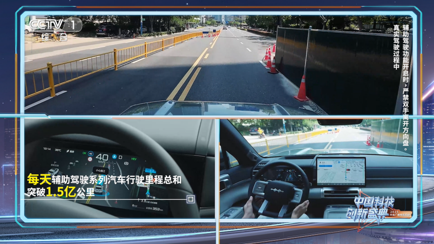 ���ǵ��ٶ��������ӿ�����չʾ���ܻ��³ɹ�