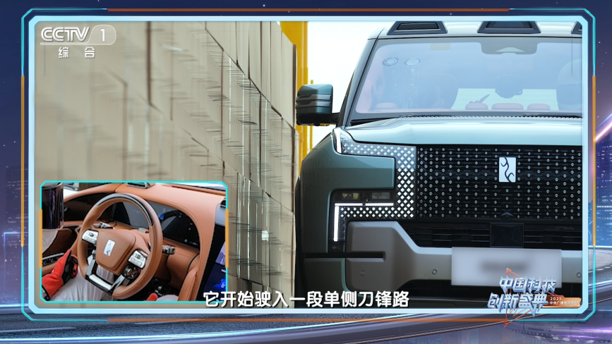 ���ǵ��ٶ��������ӿ�����չʾ���ܻ��³ɹ�