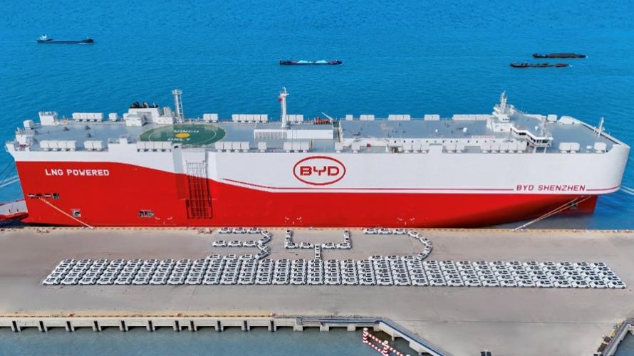 ��Խ��˹�������ǵ��ʶ�2025��ȫ�򴿵�������